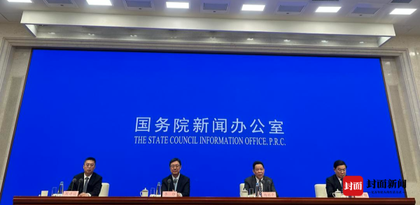 中联亿配 第十二届世界运动会将于8月7日在成都开幕 “世运热”持续升温