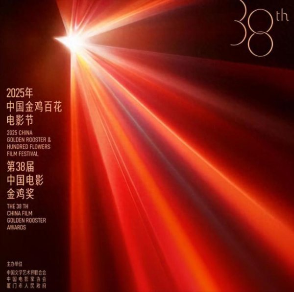 金鼎配资  再漂亮有什么用？杨幂赵丽颖金鸡奖双双落榜，给所有女星提了个醒